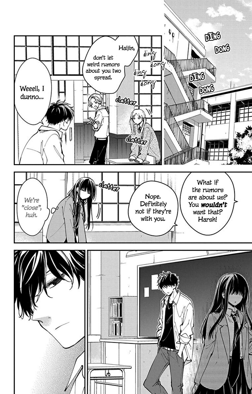 Tsuiraku JK to Haijin Kyoushi Chapter 65.5 page 10 - Chapter 65.5