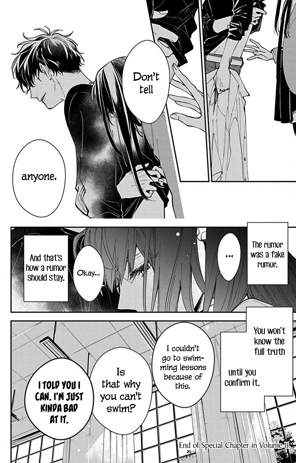 Tsuiraku JK to Haijin Kyoushi Chapter 65.5 page 12 - Chapter 65.5