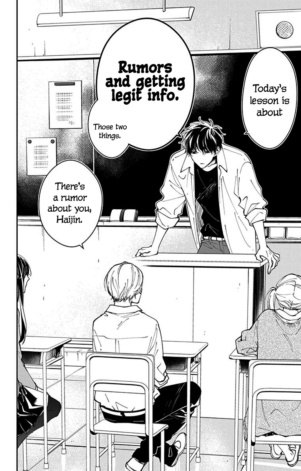 Tsuiraku JK to Haijin Kyoushi Chapter 65.5 page 4 - Chapter 65.5