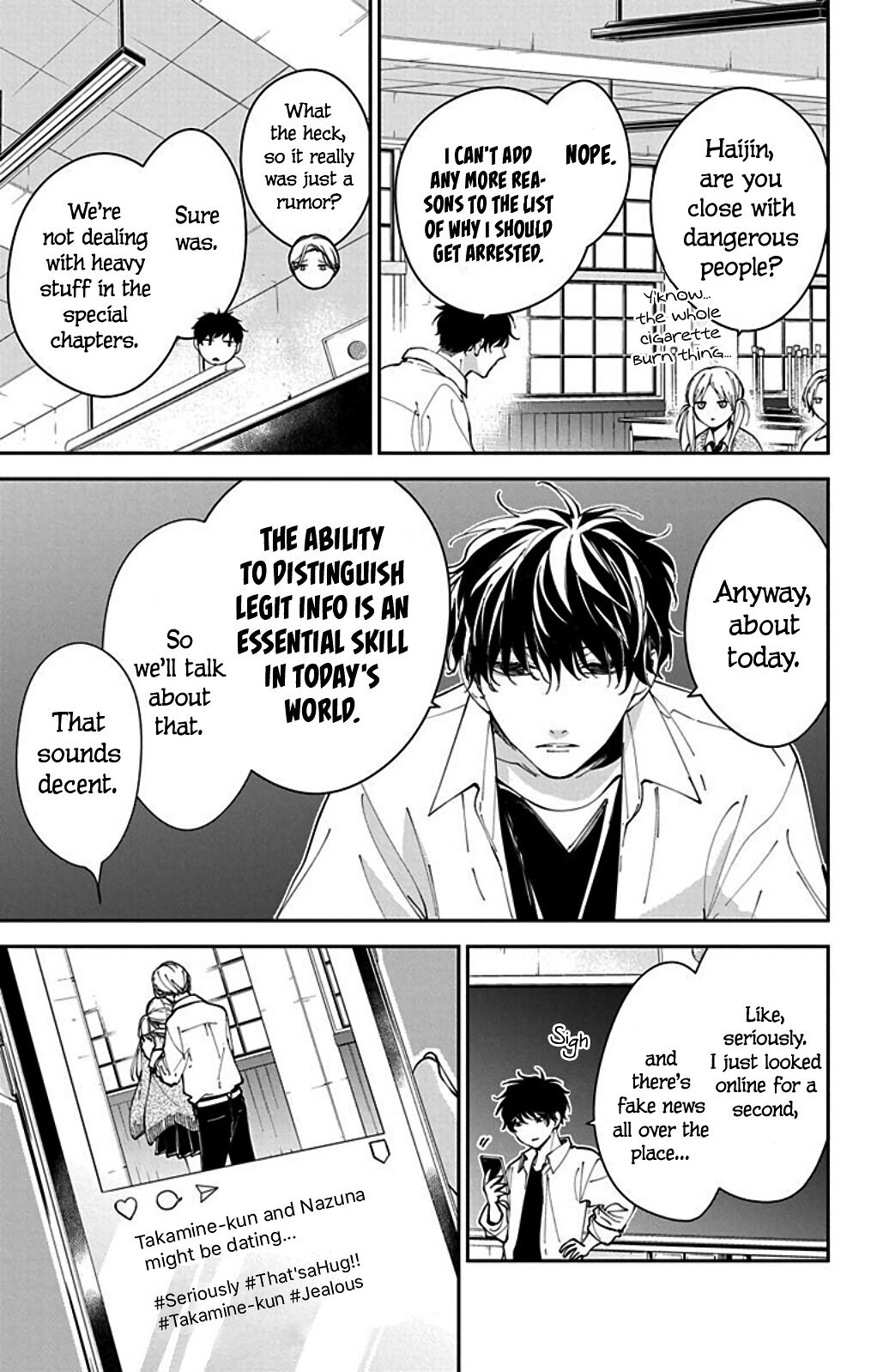 Tsuiraku JK to Haijin Kyoushi Chapter 65.5 page 5 - Chapter 65.5