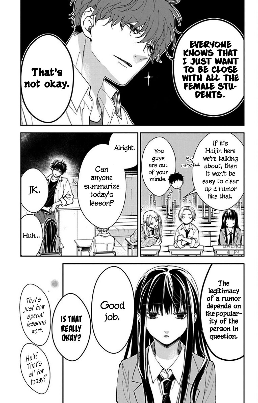 Tsuiraku JK to Haijin Kyoushi Chapter 65.5 page 9 - Chapter 65.5