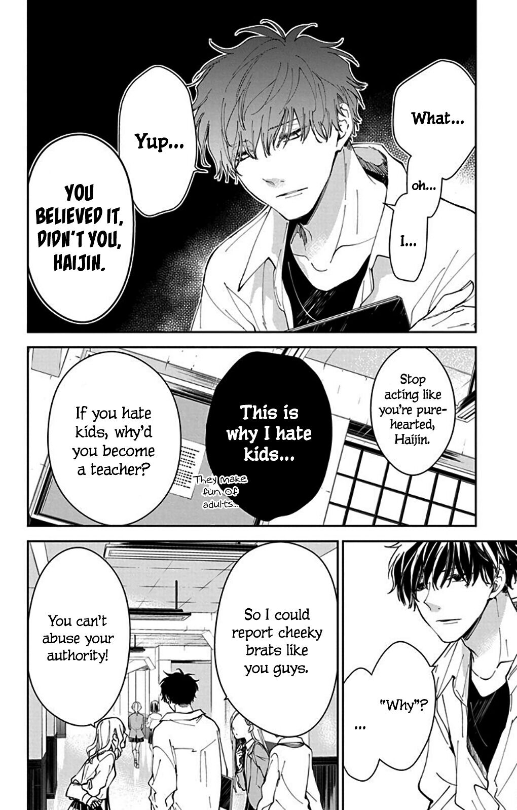 Tsuiraku JK to Haijin Kyoushi Chapter 65.6 page 14 - Chapter 65.6