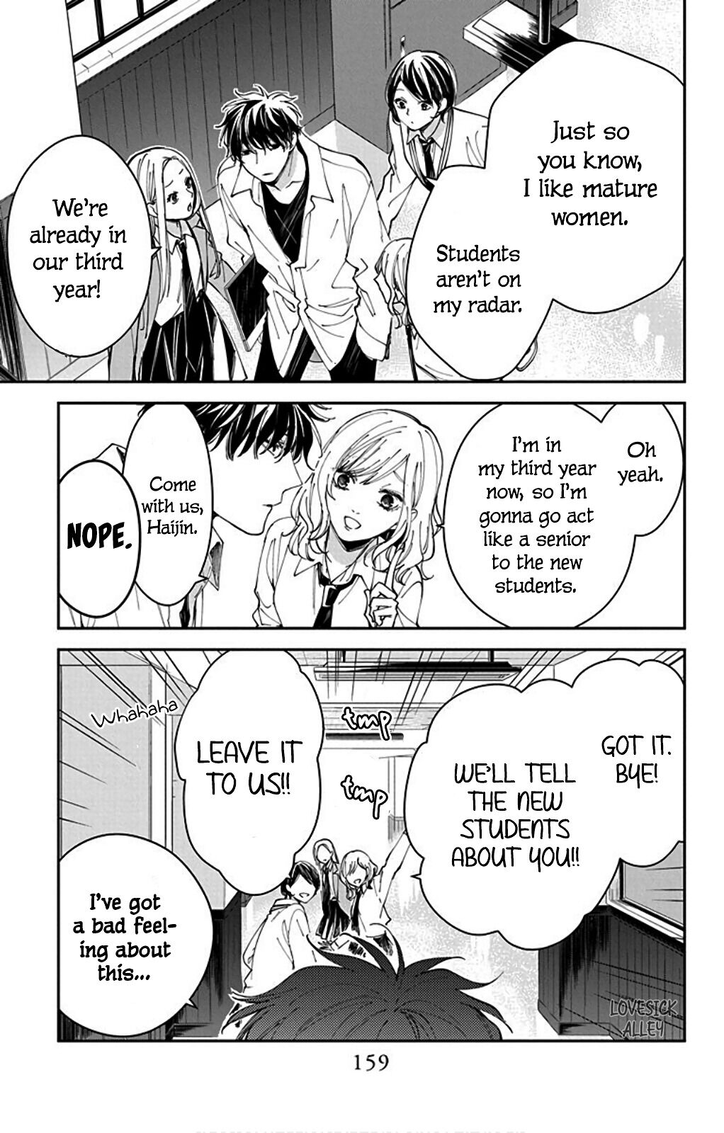 Tsuiraku JK to Haijin Kyoushi Chapter 65.6 page 15 - Chapter 65.6