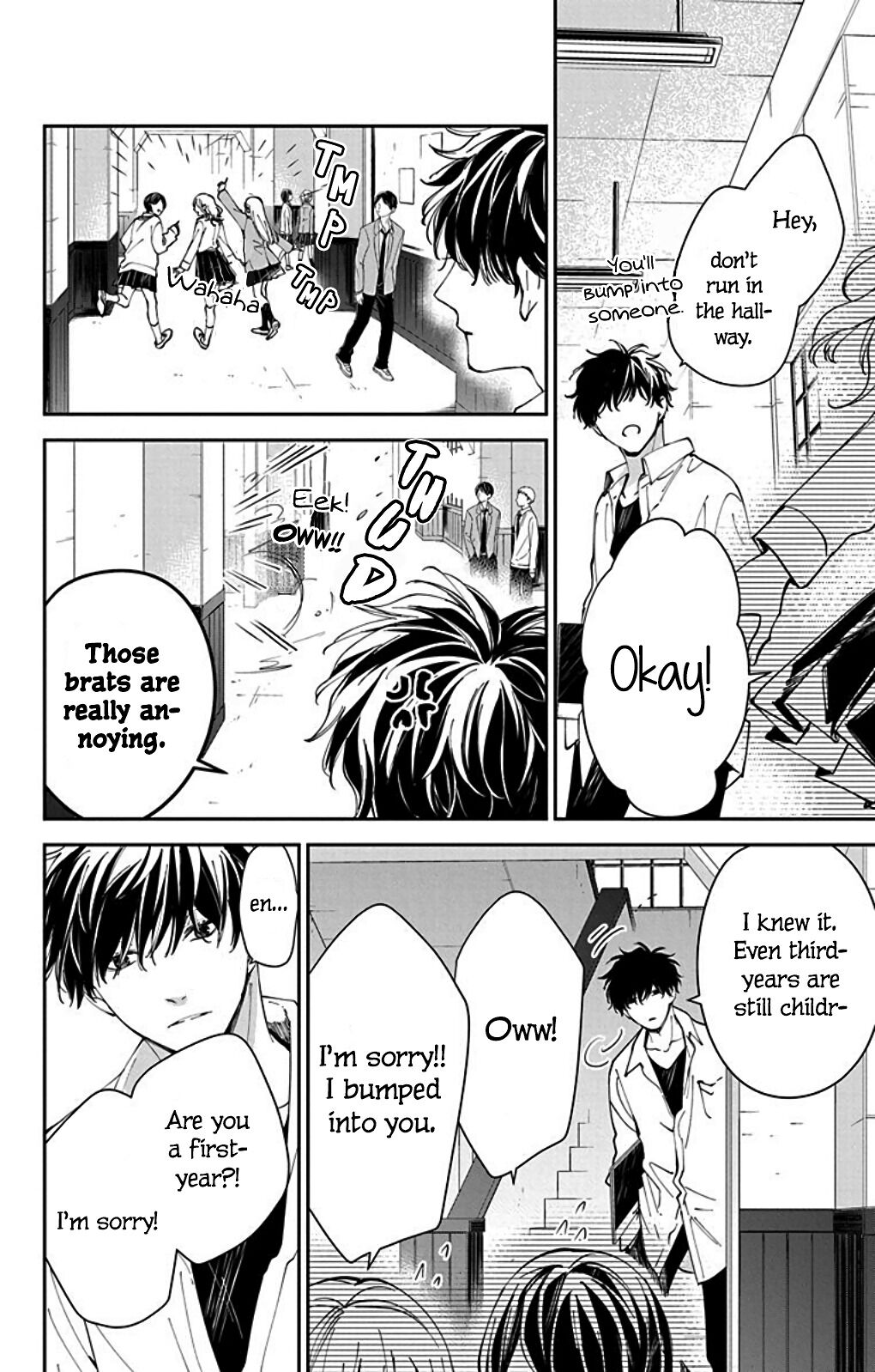 Tsuiraku JK to Haijin Kyoushi Chapter 65.6 page 16 - Chapter 65.6