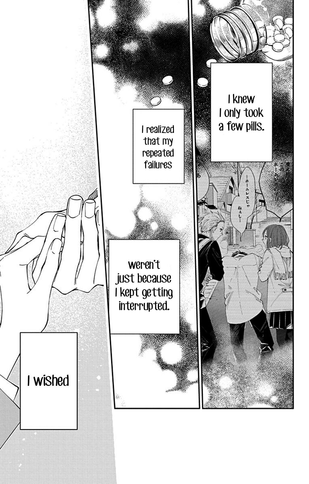 Tsuiraku JK to Haijin Kyoushi Chapter 65.6 page 20 - Chapter 65.6