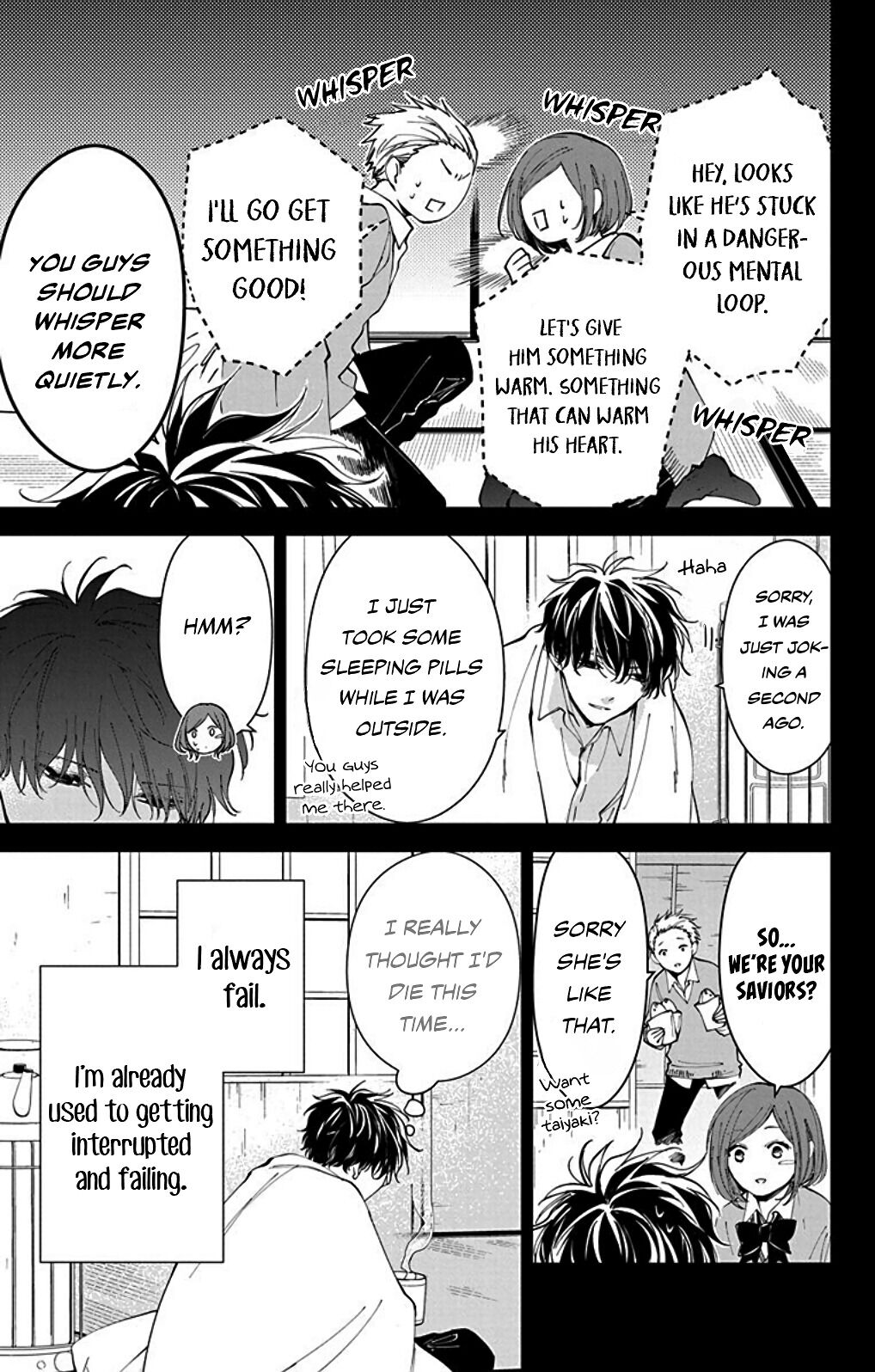 Tsuiraku JK to Haijin Kyoushi Chapter 65.6 page 7 - Chapter 65.6