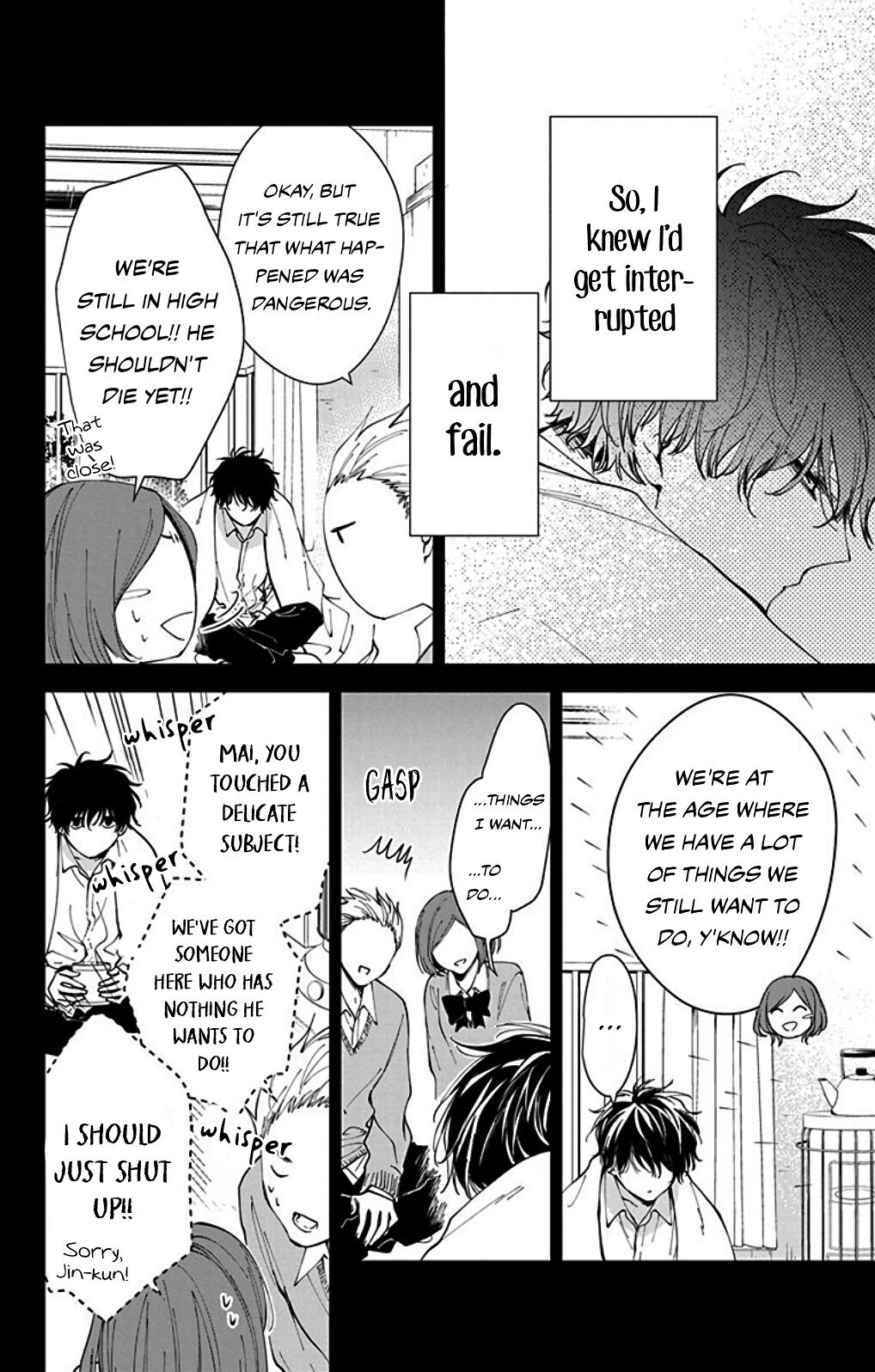 Tsuiraku JK to Haijin Kyoushi Chapter 65.6 page 8 - Chapter 65.6