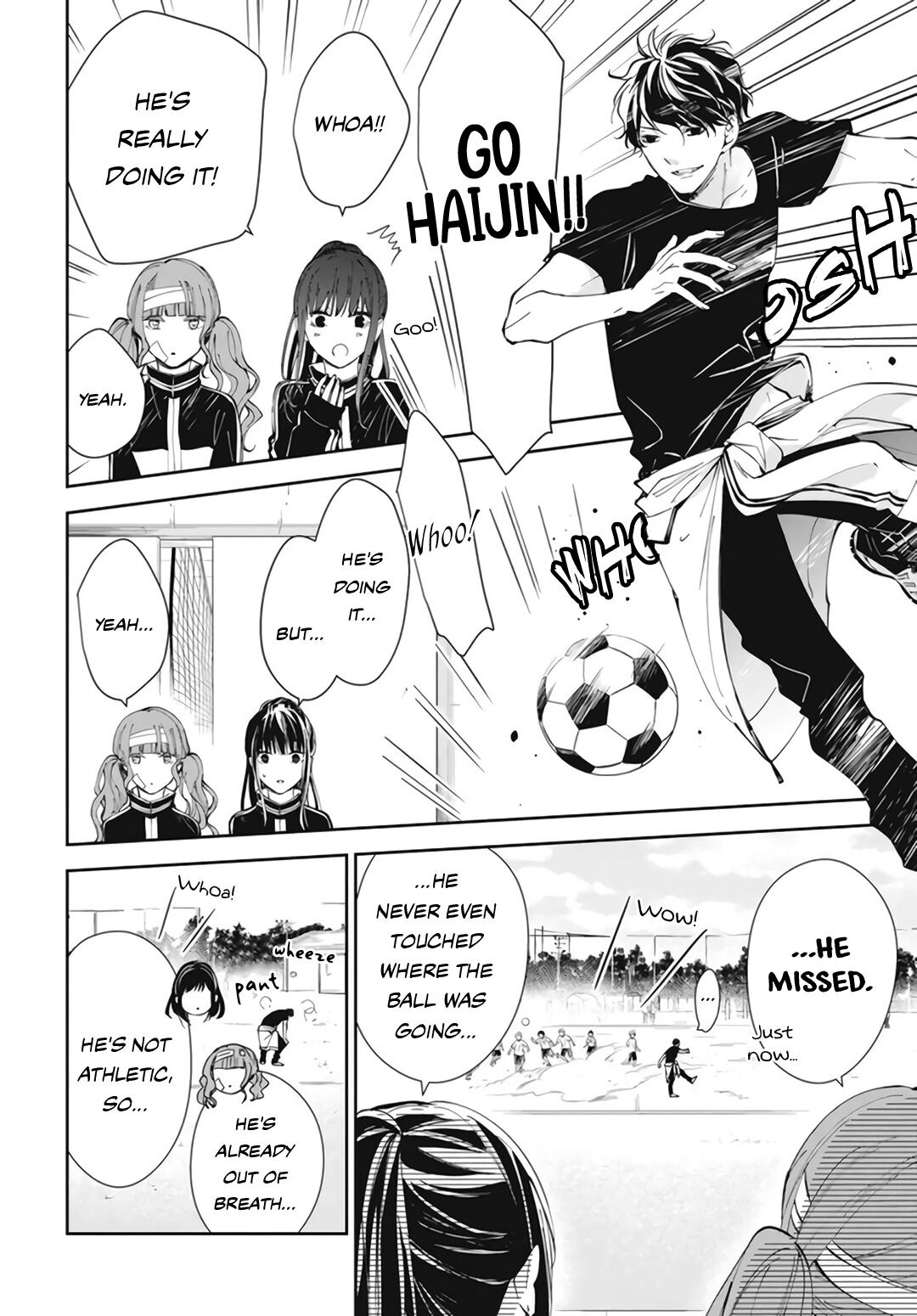 Tsuiraku JK to Haijin Kyoushi Chapter 66 page 10 - Chapter 66