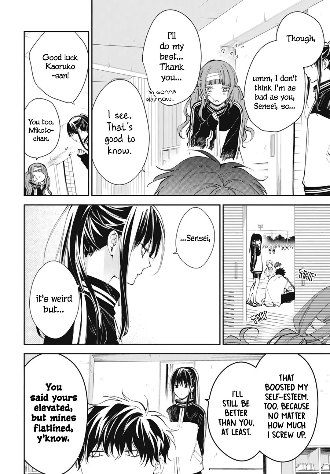 Tsuiraku JK to Haijin Kyoushi Chapter 66 page 16 - Chapter 66