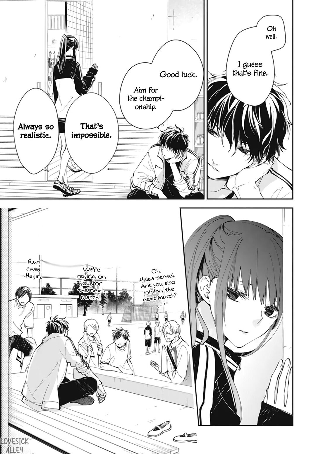 Tsuiraku JK to Haijin Kyoushi Chapter 66 page 17 - Chapter 66
