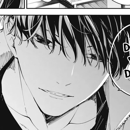 Tsuiraku JK to Haijin Kyoushi Chapter 66 cover