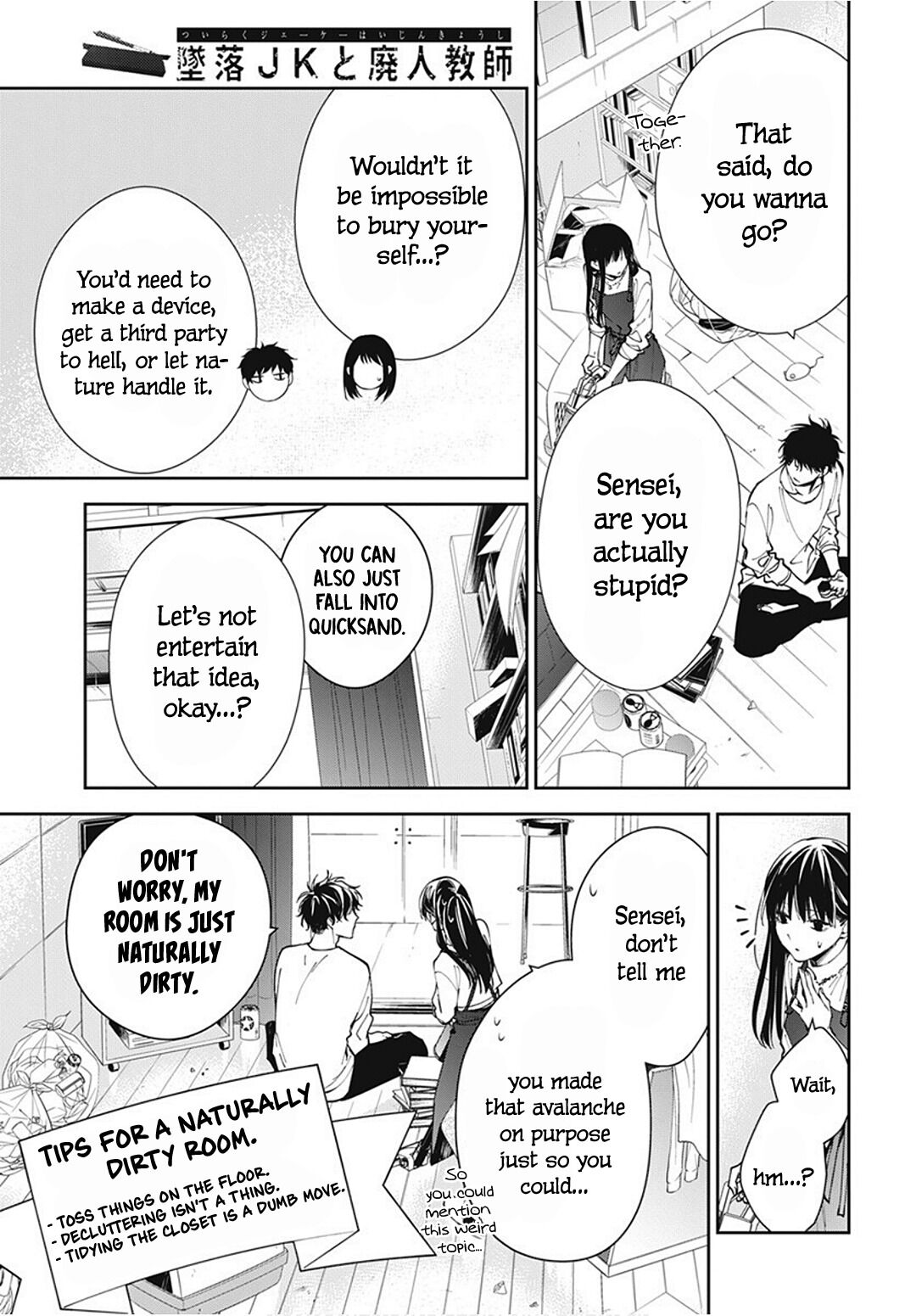 Tsuiraku JK to Haijin Kyoushi Chapter 67 page 12 - Chapter 67