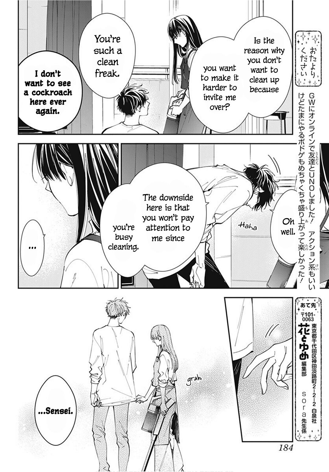 Tsuiraku JK to Haijin Kyoushi Chapter 67 page 13 - Chapter 67