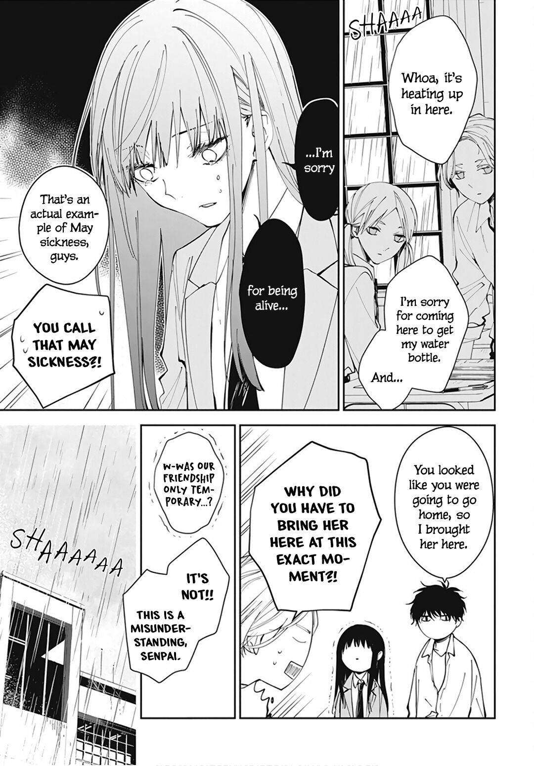 Tsuiraku JK to Haijin Kyoushi Chapter 68 page 14 - Chapter 68
