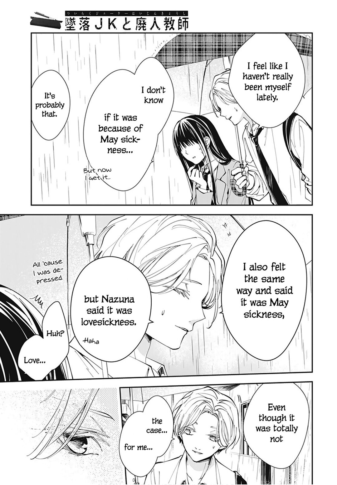 Tsuiraku JK to Haijin Kyoushi Chapter 68 page 20 - Chapter 68