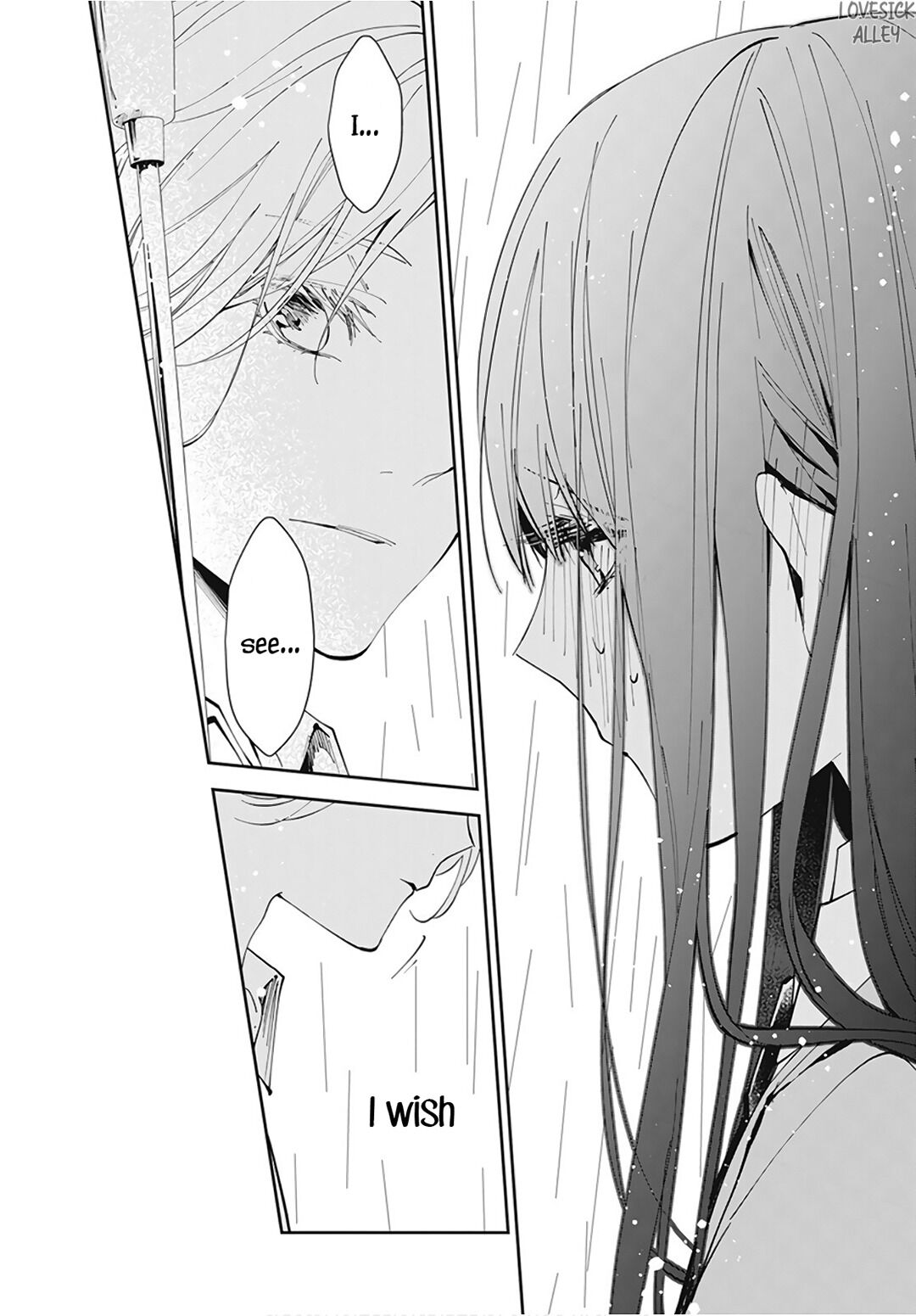 Tsuiraku JK to Haijin Kyoushi Chapter 68 page 21 - Chapter 68