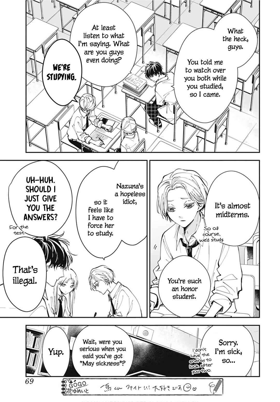Tsuiraku JK to Haijin Kyoushi Chapter 68 page 4 - Chapter 68