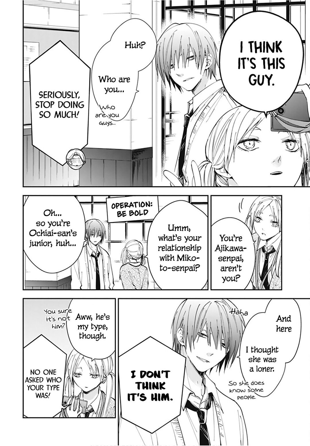 Tsuiraku JK to Haijin Kyoushi Chapter 69 page 14 - Chapter 69