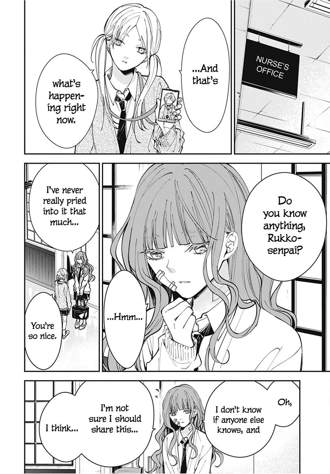 Tsuiraku JK to Haijin Kyoushi Chapter 69 page 16 - Chapter 69