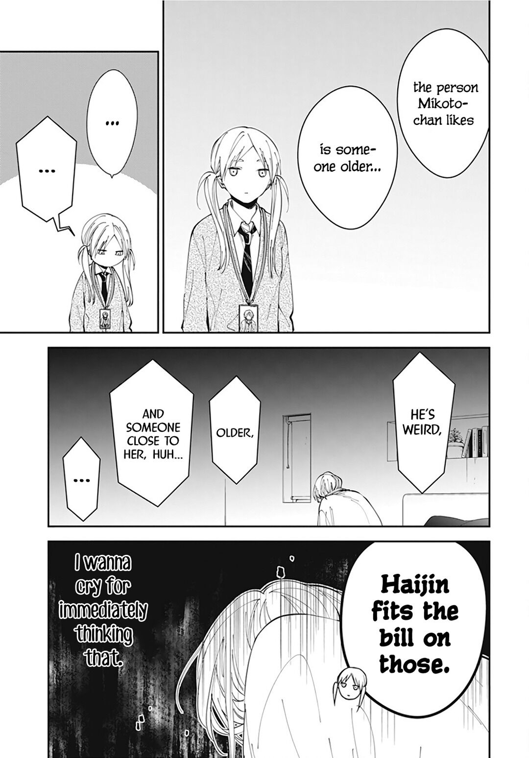 Tsuiraku JK to Haijin Kyoushi Chapter 69 page 17 - Chapter 69