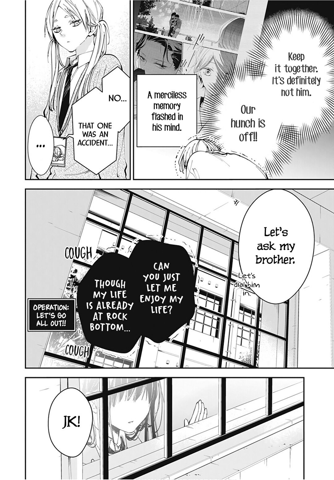 Tsuiraku JK to Haijin Kyoushi Chapter 69 page 18 - Chapter 69