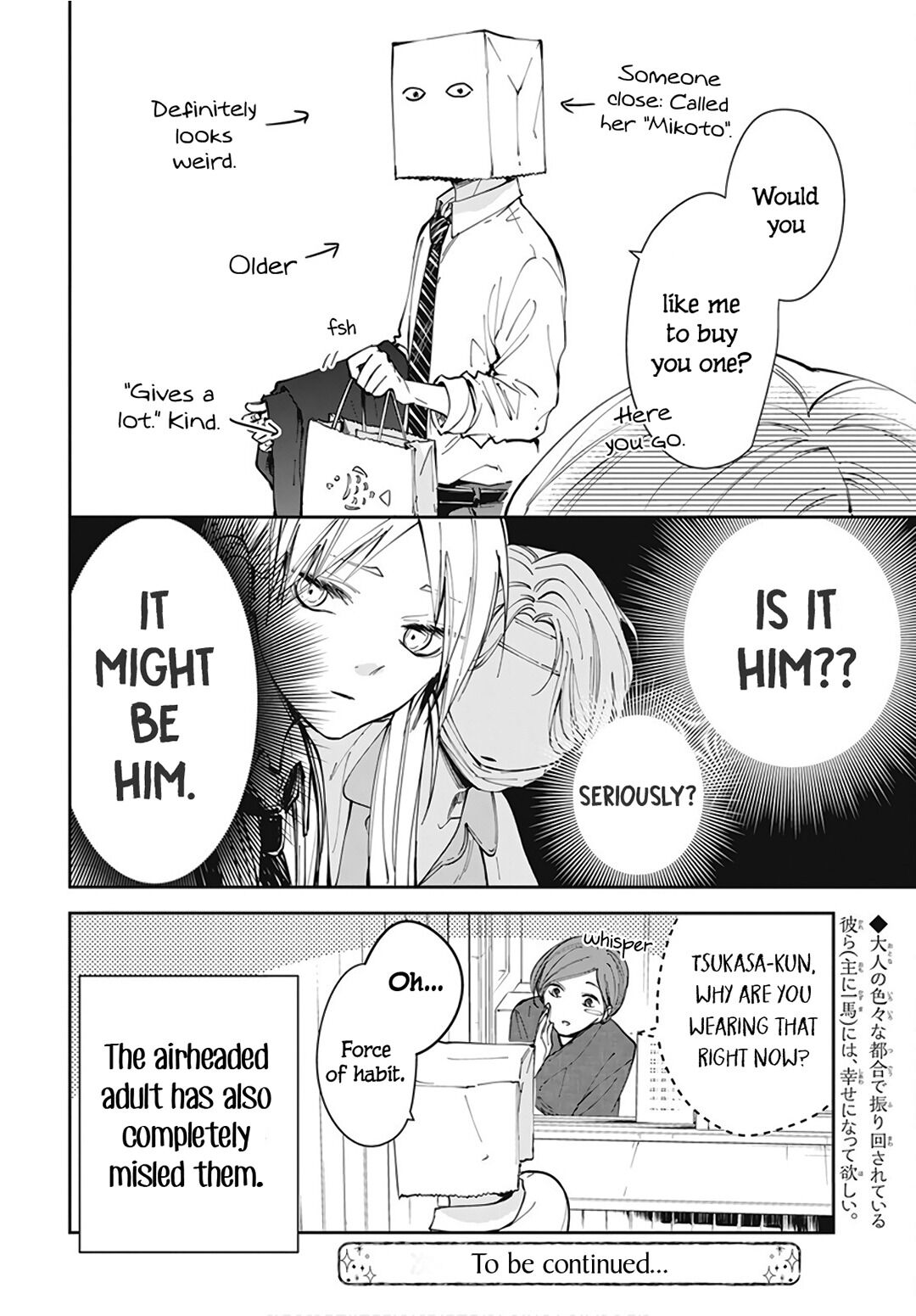 Tsuiraku JK to Haijin Kyoushi Chapter 69 page 28 - Chapter 69