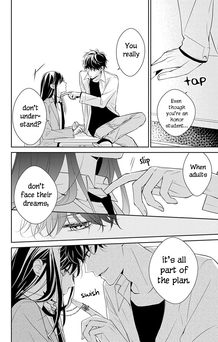 Tsuiraku JK to Haijin Kyoushi Chapter 7.5 page 5 - Chapter 7.5