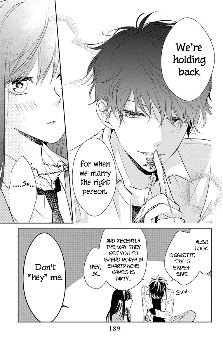 Tsuiraku JK to Haijin Kyoushi Chapter 7.5 page 6 - Chapter 7.5