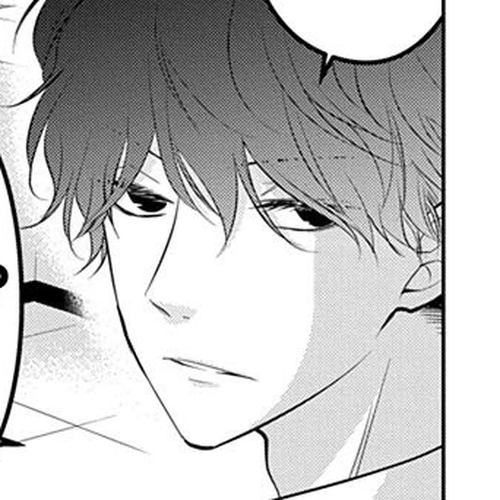 Tsuiraku JK to Haijin Kyoushi Chapter 7.5 cover