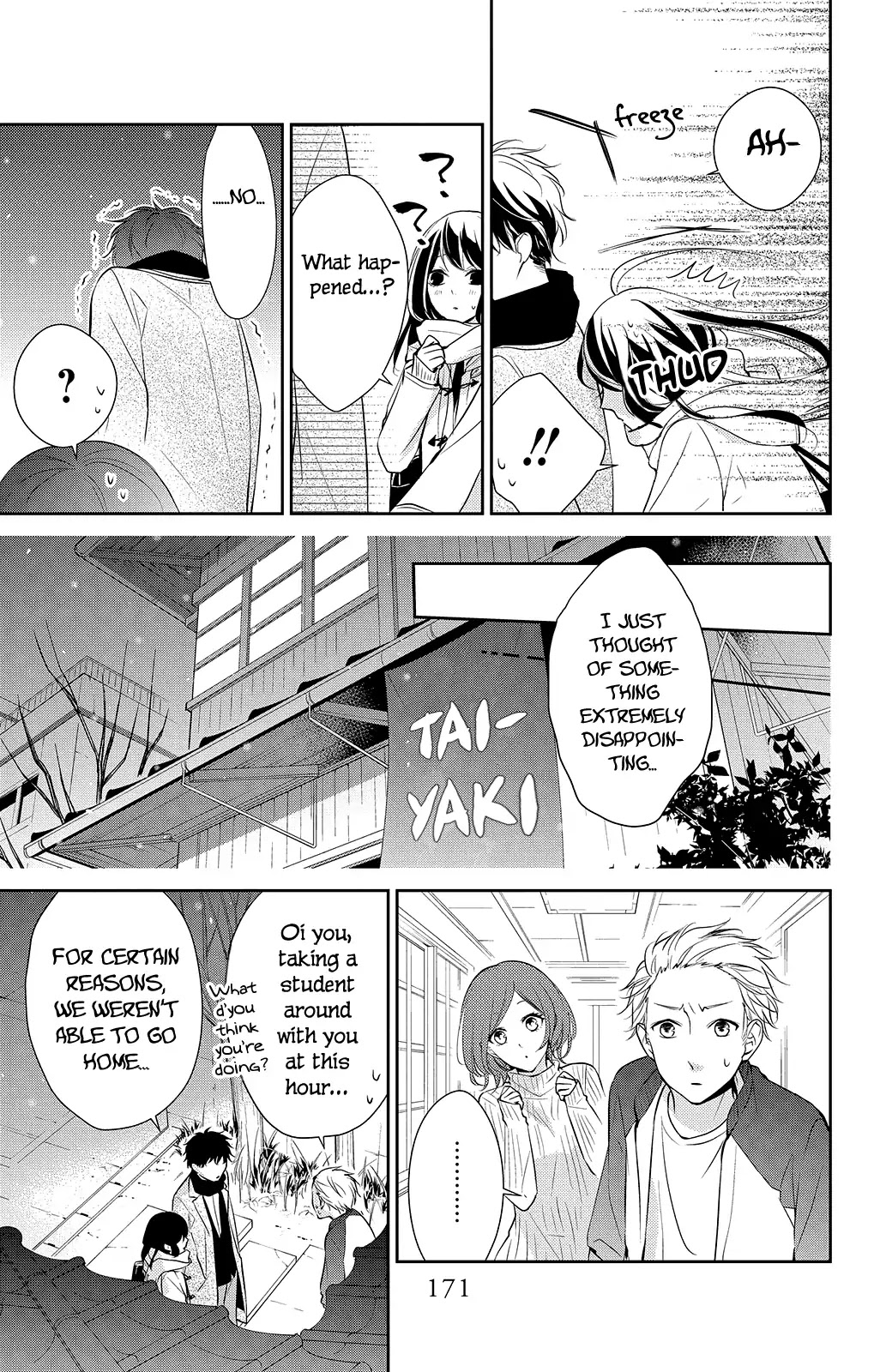 Tsuiraku JK to Haijin Kyoushi Chapter 7 page 12 - Chapter 7