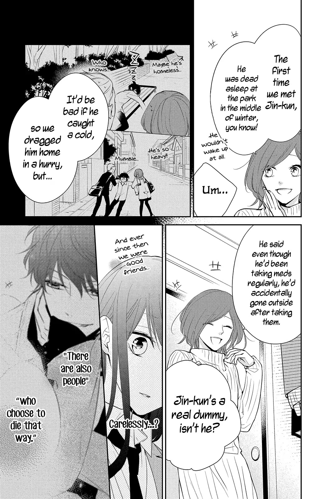 Tsuiraku JK to Haijin Kyoushi Chapter 7 page 16 - Chapter 7