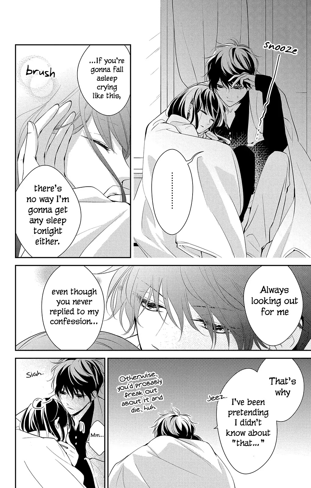 Tsuiraku JK to Haijin Kyoushi Chapter 7 page 23 - Chapter 7