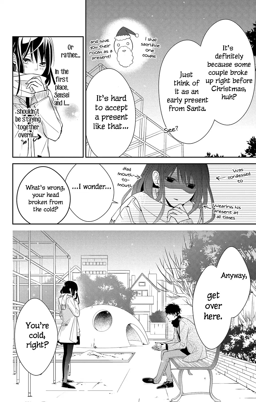 Tsuiraku JK to Haijin Kyoushi Chapter 7 page 5 - Chapter 7