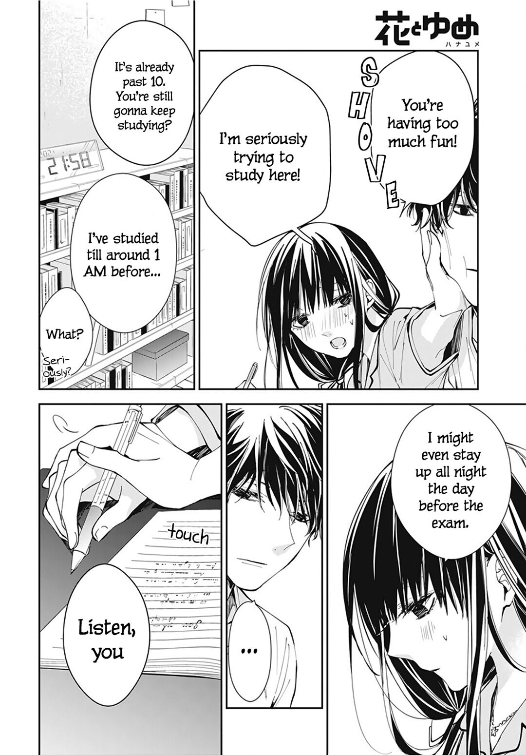 Tsuiraku JK to Haijin Kyoushi Chapter 70 page 20 - Chapter 70