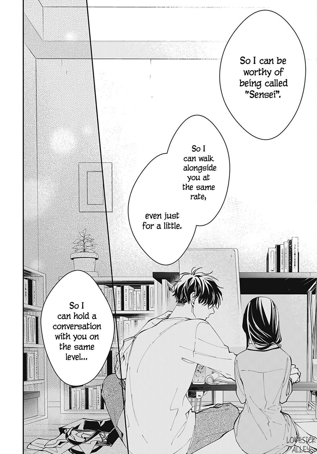 Tsuiraku JK to Haijin Kyoushi Chapter 70 page 22 - Chapter 70