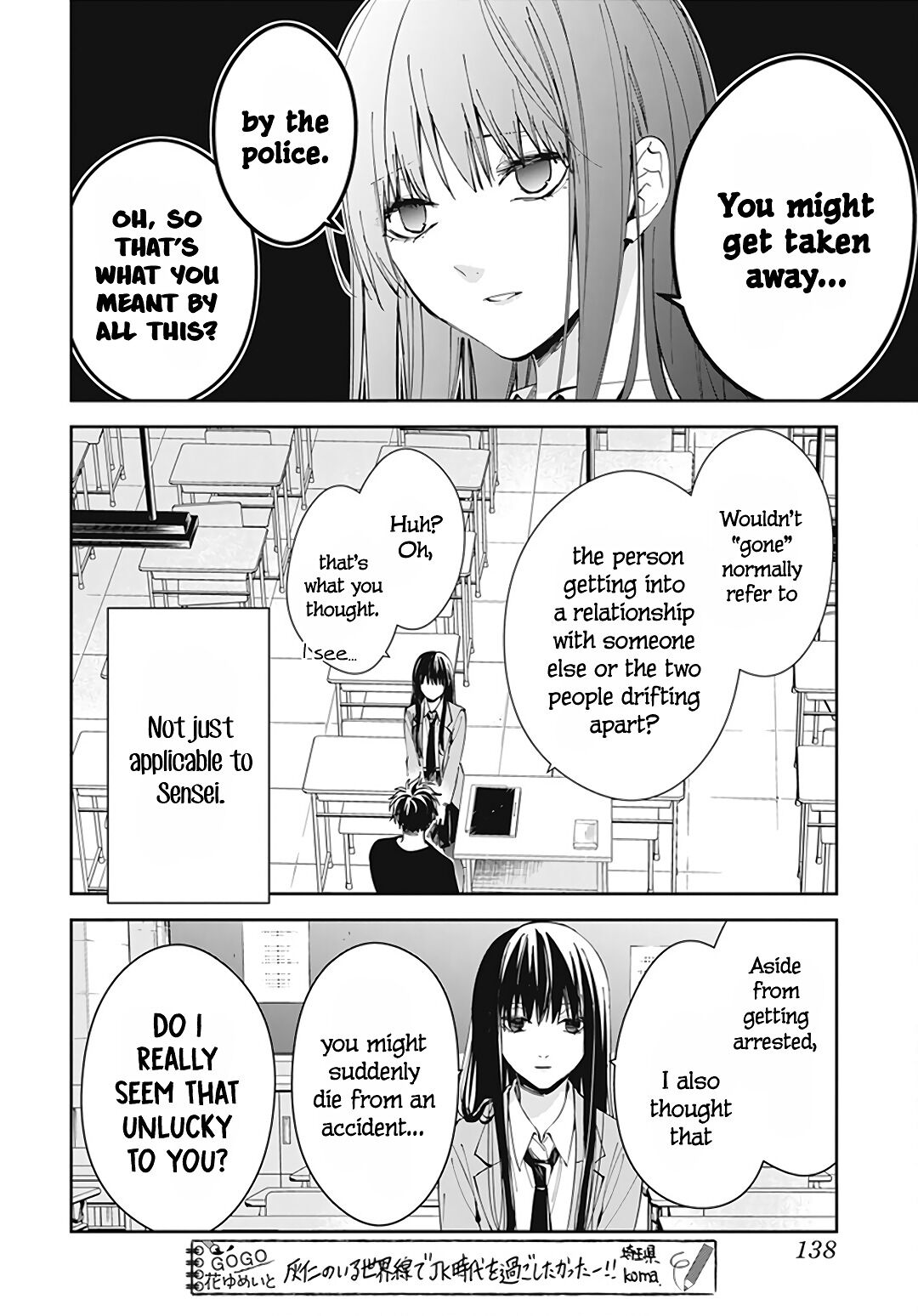 Tsuiraku JK to Haijin Kyoushi Chapter 71 page 10 - Chapter 71