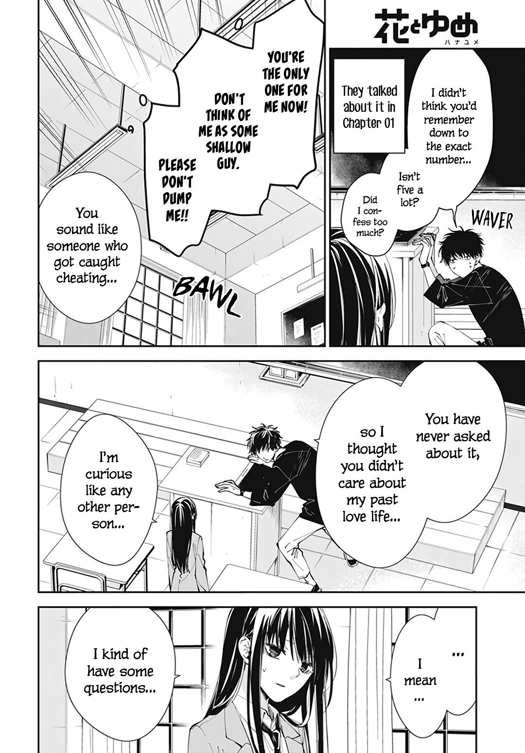 Tsuiraku JK to Haijin Kyoushi Chapter 71 page 14 - Chapter 71