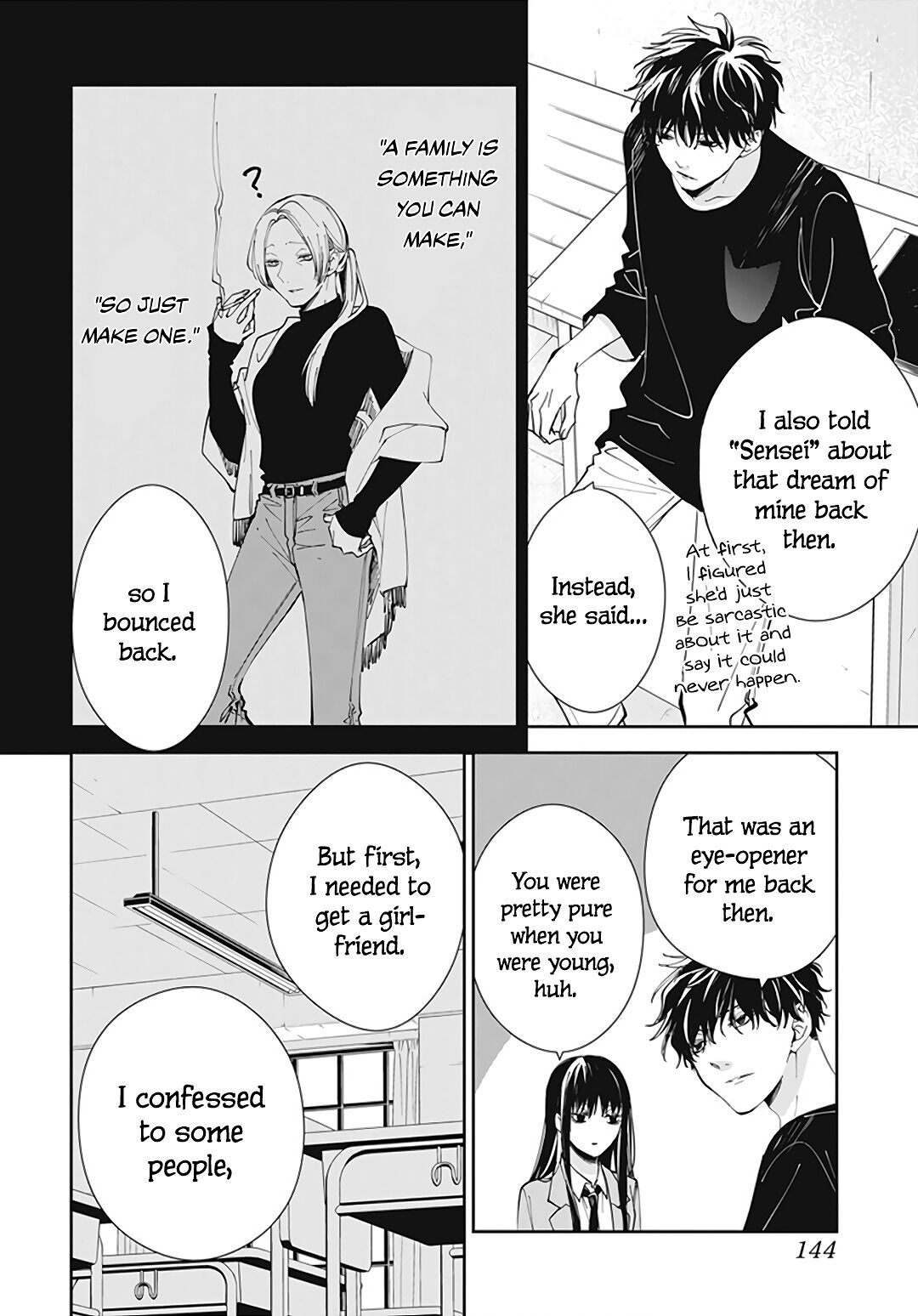 Tsuiraku JK to Haijin Kyoushi Chapter 71 page 16 - Chapter 71