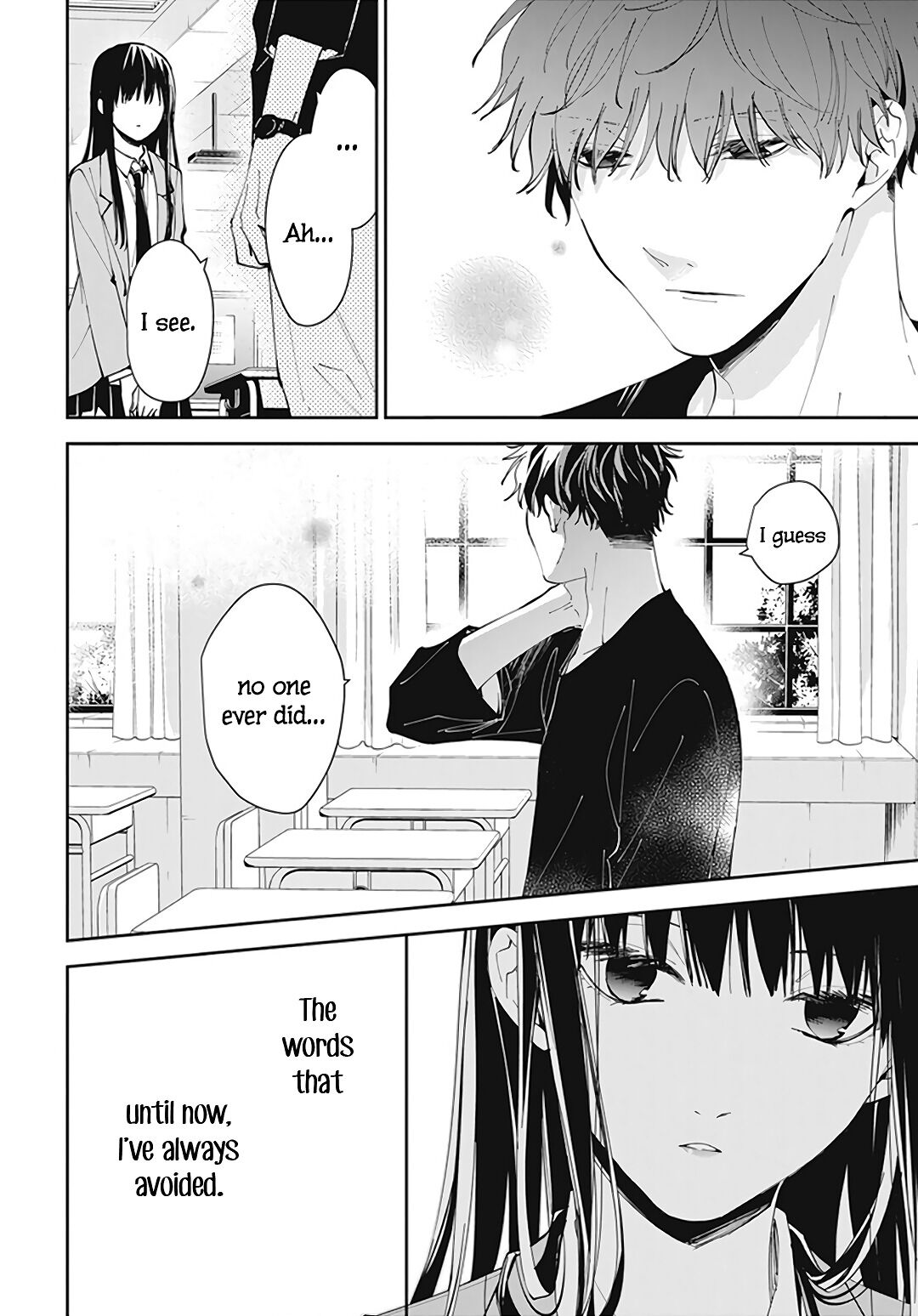 Tsuiraku JK to Haijin Kyoushi Chapter 71 page 18 - Chapter 71