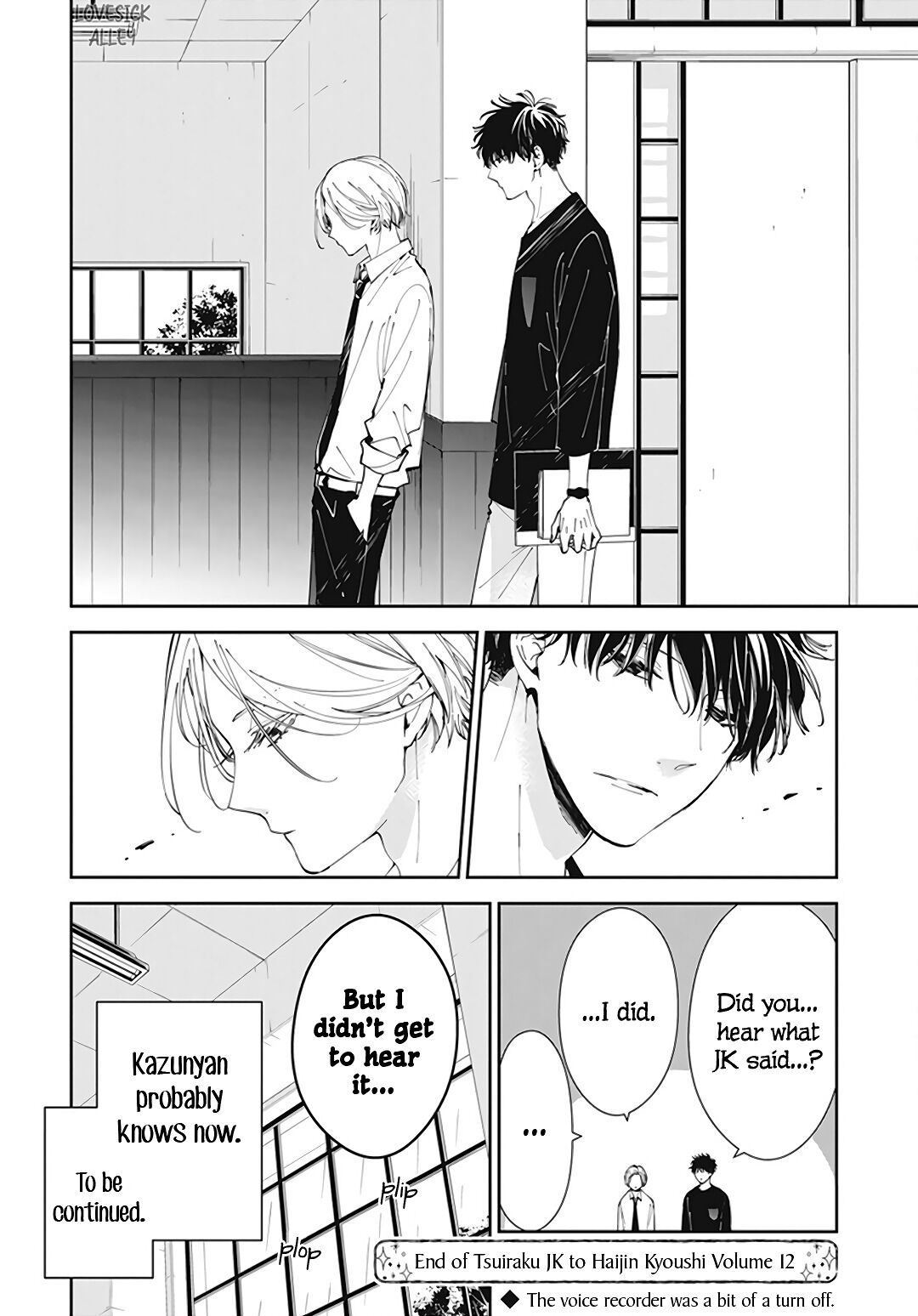Tsuiraku JK to Haijin Kyoushi Chapter 71 page 27 - Chapter 71
