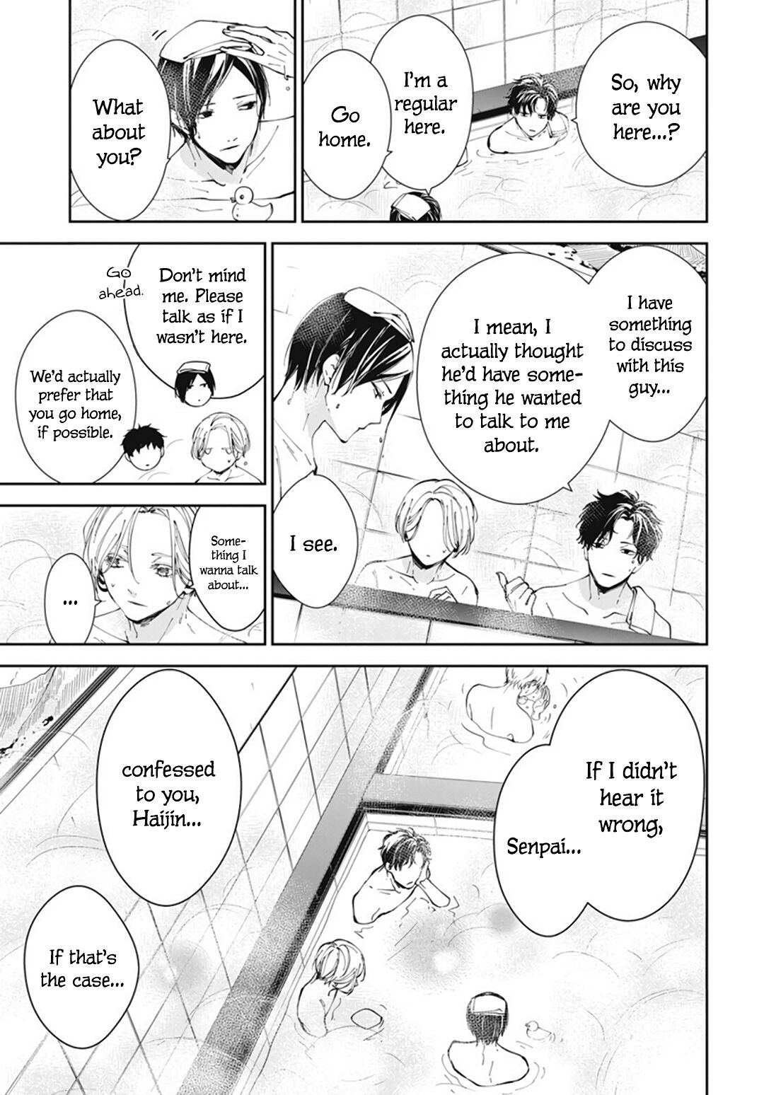 Tsuiraku JK to Haijin Kyoushi Chapter 72 page 11 - Chapter 72