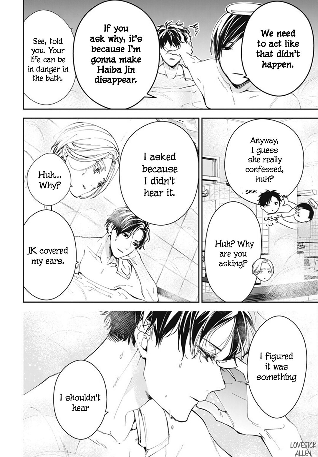 Tsuiraku JK to Haijin Kyoushi Chapter 72 page 12 - Chapter 72