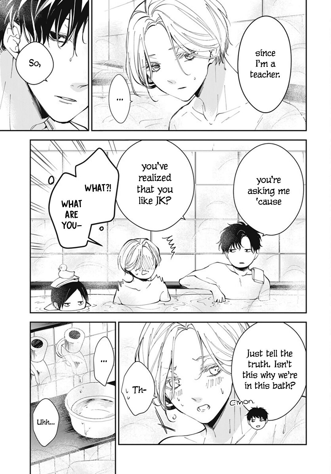 Tsuiraku JK to Haijin Kyoushi Chapter 72 page 13 - Chapter 72