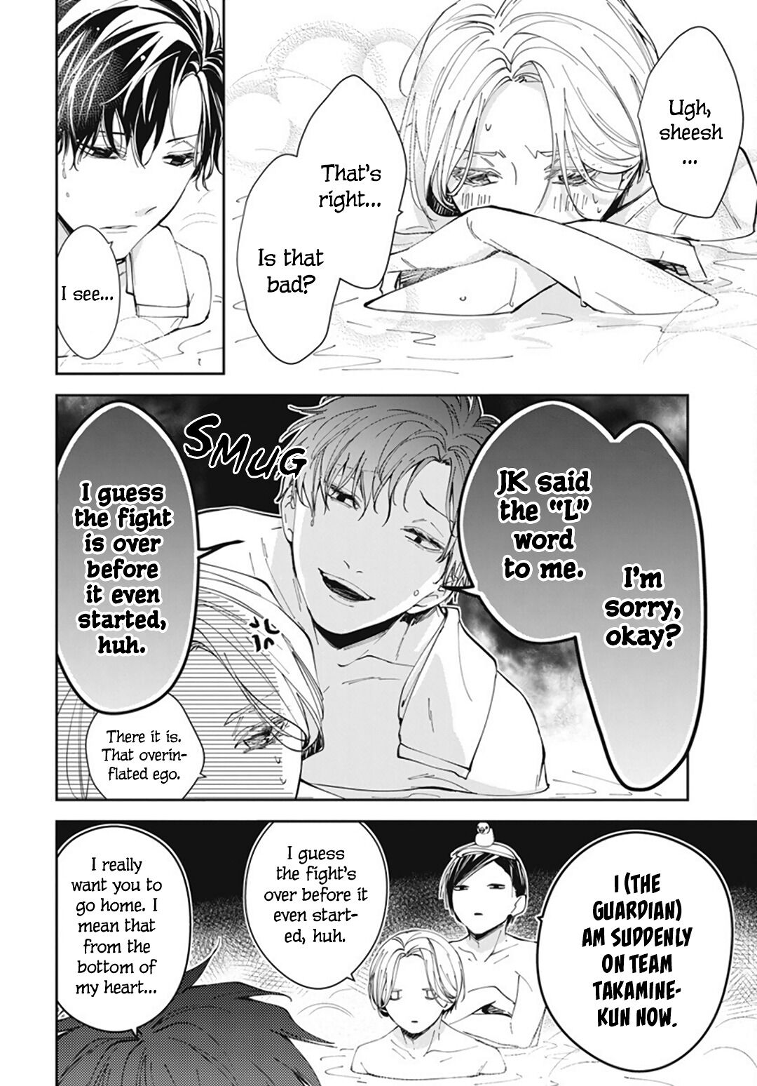Tsuiraku JK to Haijin Kyoushi Chapter 72 page 14 - Chapter 72