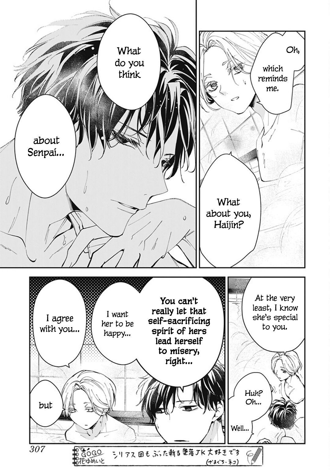 Tsuiraku JK to Haijin Kyoushi Chapter 72 page 15 - Chapter 72