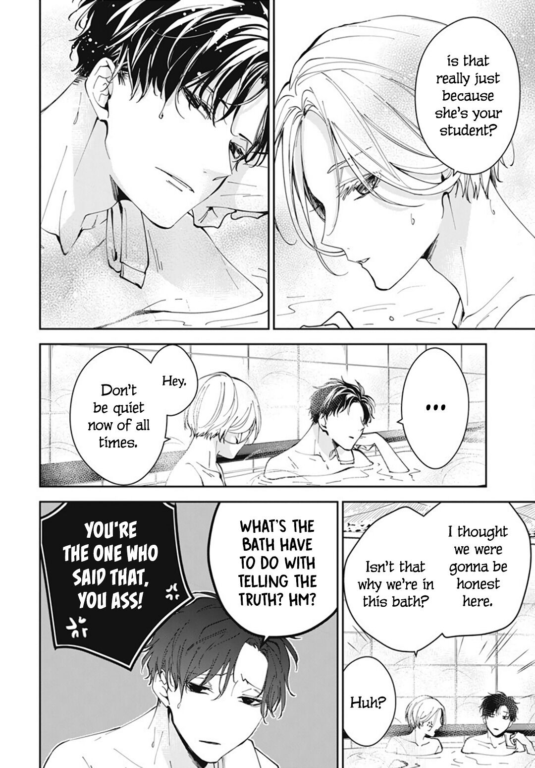 Tsuiraku JK to Haijin Kyoushi Chapter 72 page 16 - Chapter 72