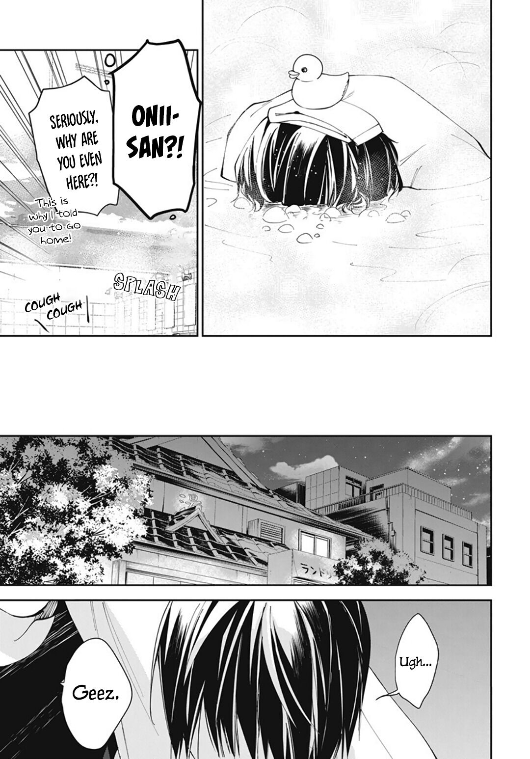 Tsuiraku JK to Haijin Kyoushi Chapter 72 page 21 - Chapter 72