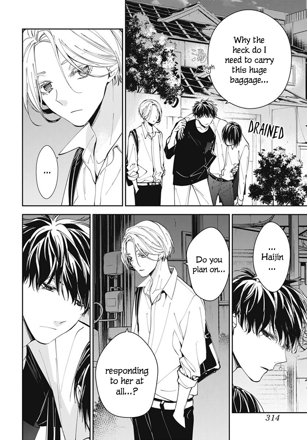 Tsuiraku JK to Haijin Kyoushi Chapter 72 page 22 - Chapter 72