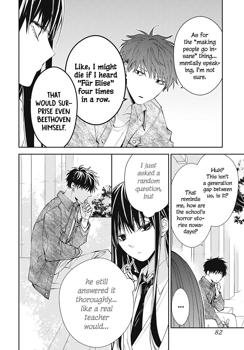 Tsuiraku JK to Haijin Kyoushi Chapter 73 page 12 - Chapter 73