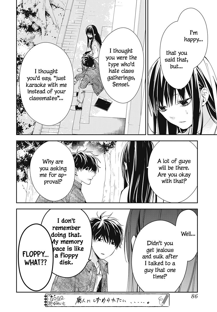 Tsuiraku JK to Haijin Kyoushi Chapter 73 page 16 - Chapter 73